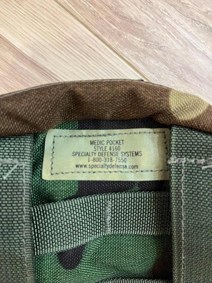 実物　LBX-0094 プレートキャリア　ウッドランド　サバゲー　装備　ポーチ類