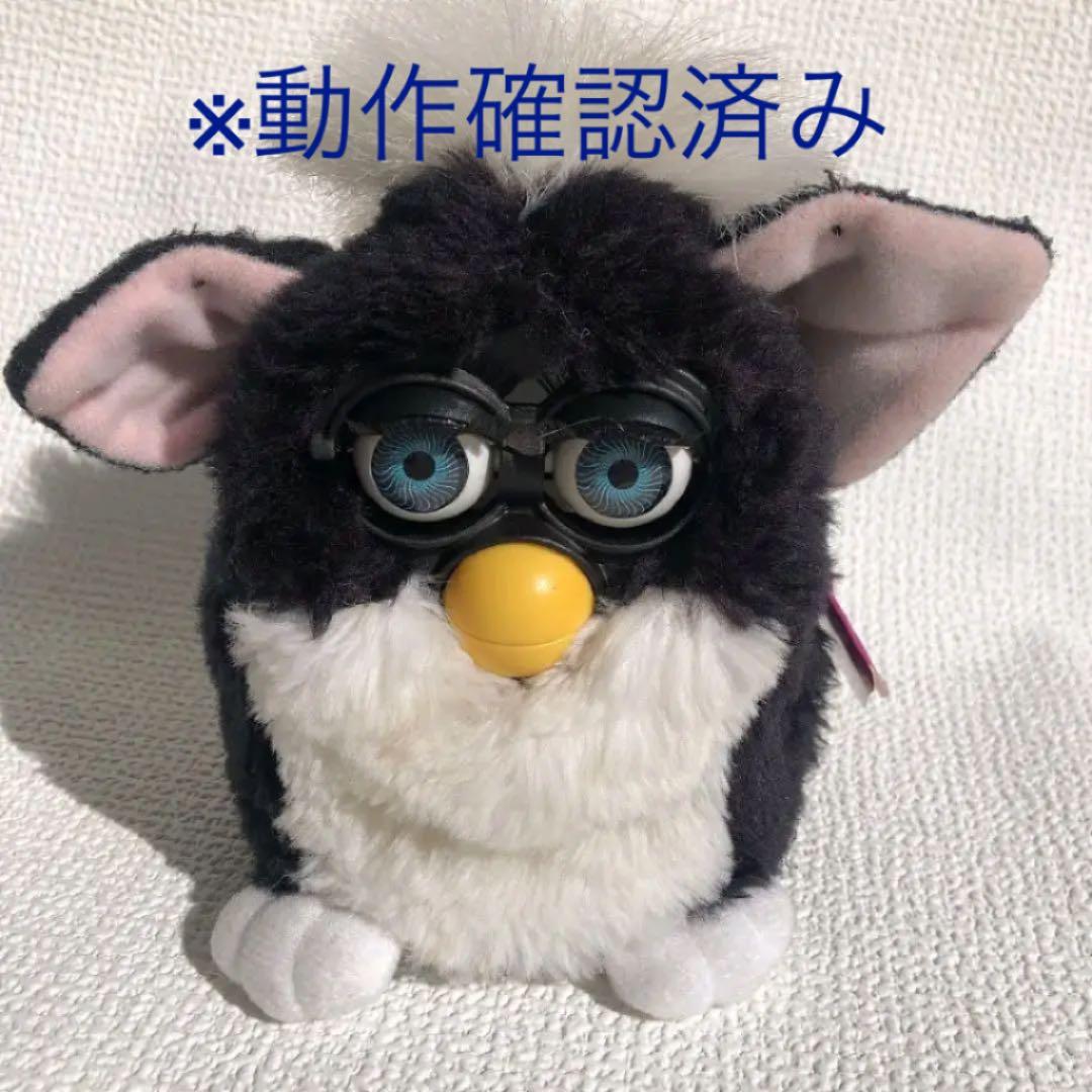 【値下げ交渉受けます】ファービー初代英語版ブルーアイズ