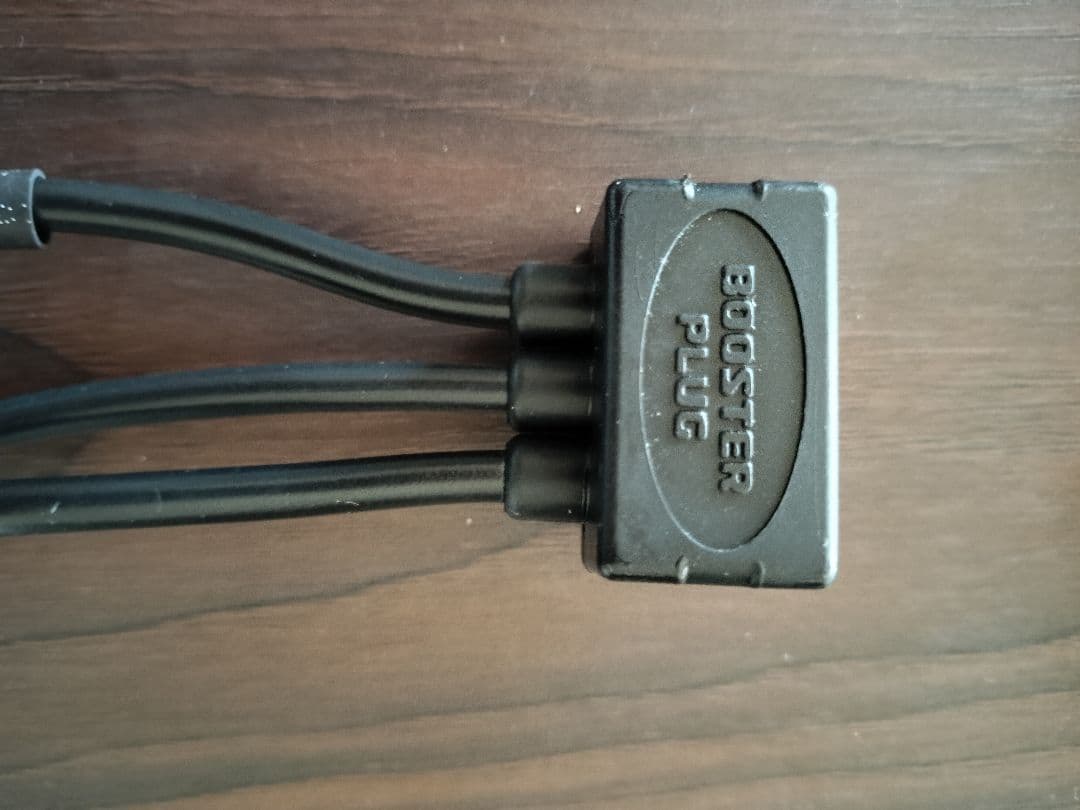 BMW F800R用(2009-2016) Booster Plug