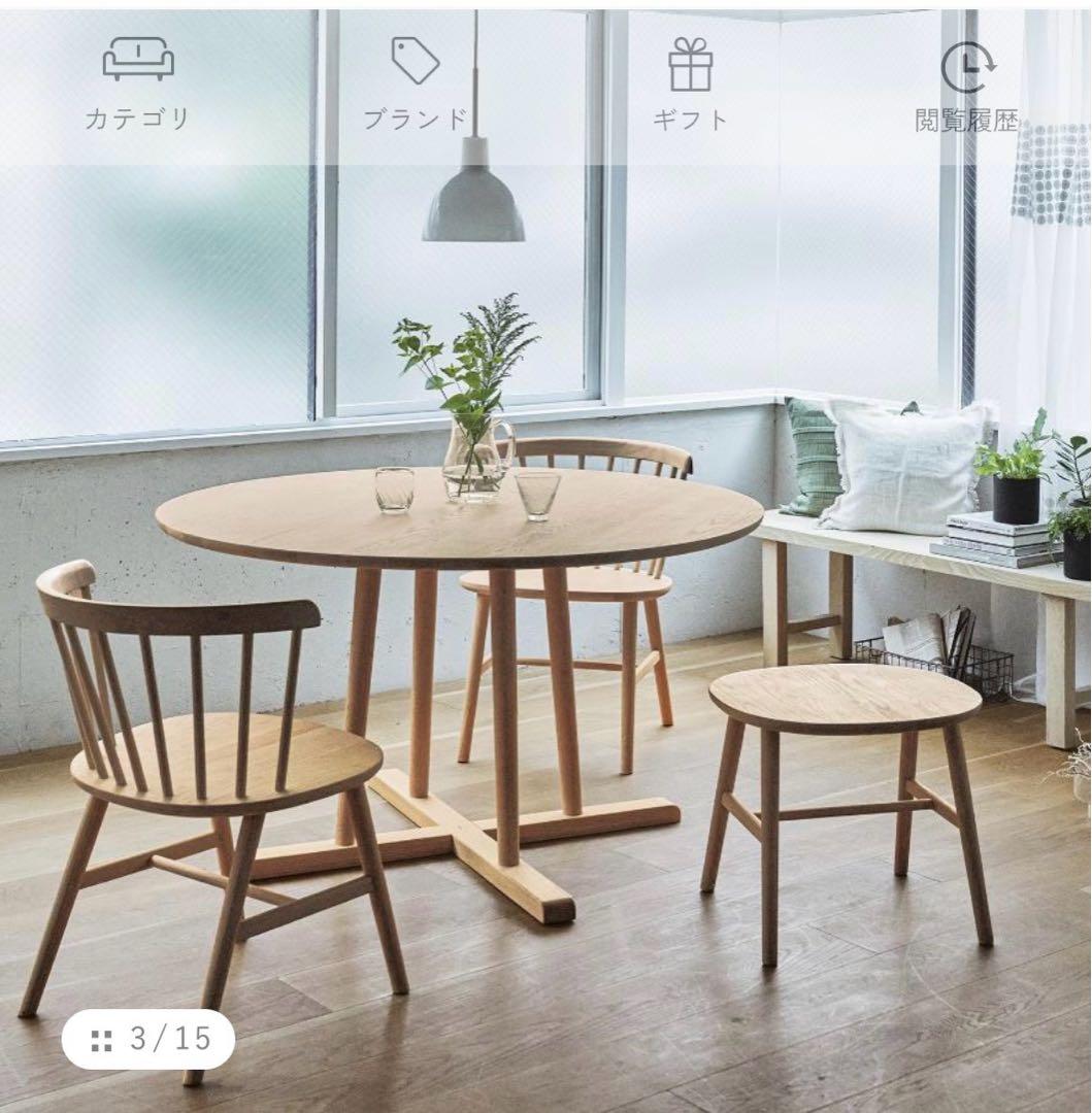 [美品]◼️ACTUS☆THYMEダイニングテーブル 110Φ/オーク無垢材