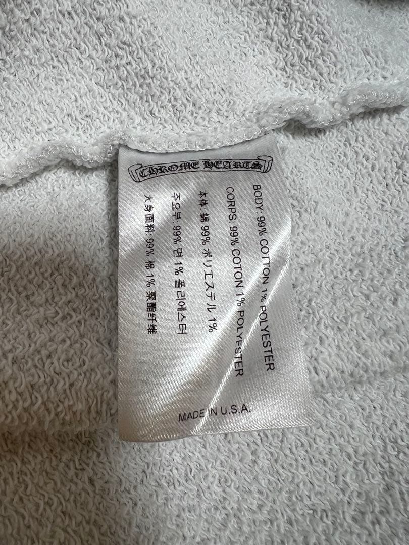 クロムハーツ マッティボーイ ブレイン フーディ パーカー　短時間試着のみ　Ｌ