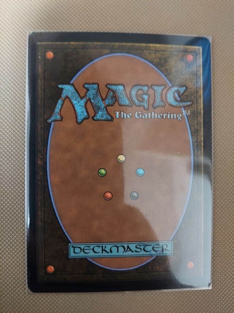 星原の歌手　スーパーヴォイドソセラ マジック：ザ・ギャザリング