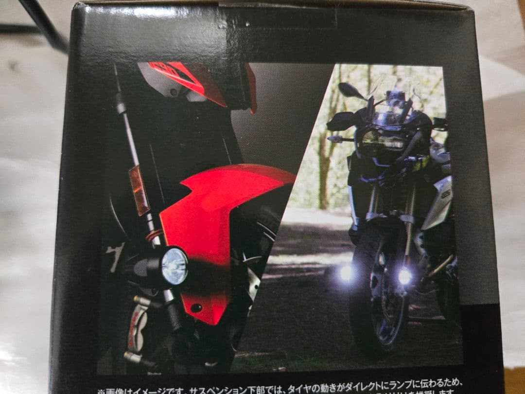 フォルツァMF15 PIAAフォグライト