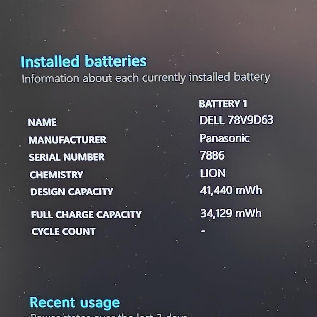 【DELL】Inspiron 爆速i7 SSD512GB 16GB ノートPC