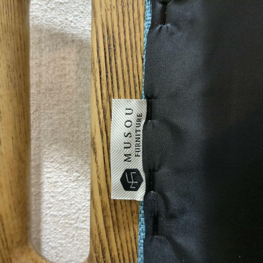 MUSOU MF-OTM002 オットマン　フットスツール　M2126