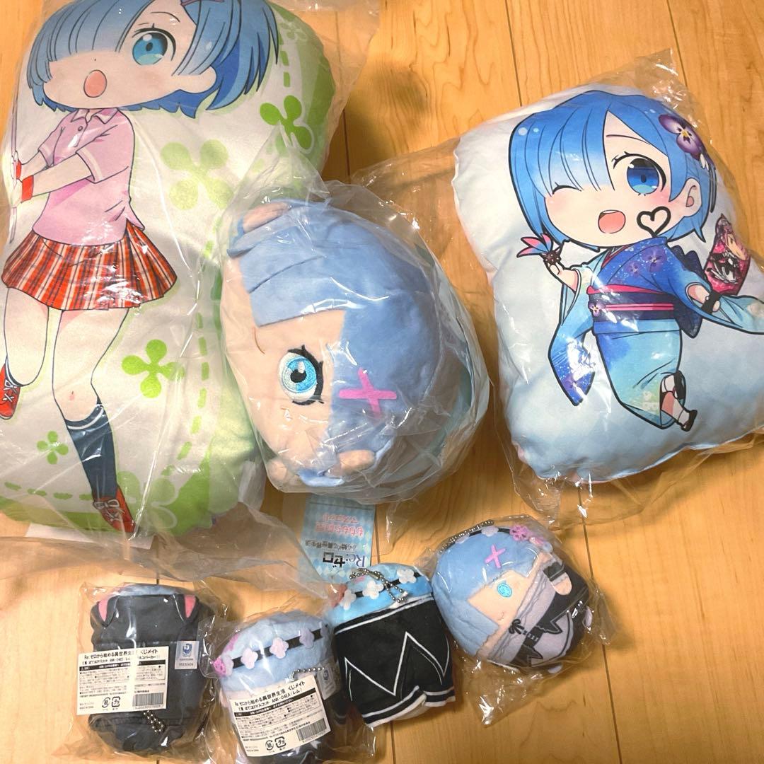 リゼロ レム ぬいぐるみ セット