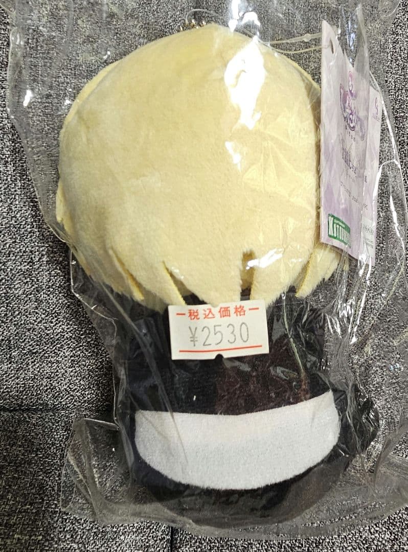 Fate ギルガメッシュ ぬいぐるみセット売り 新品未開封