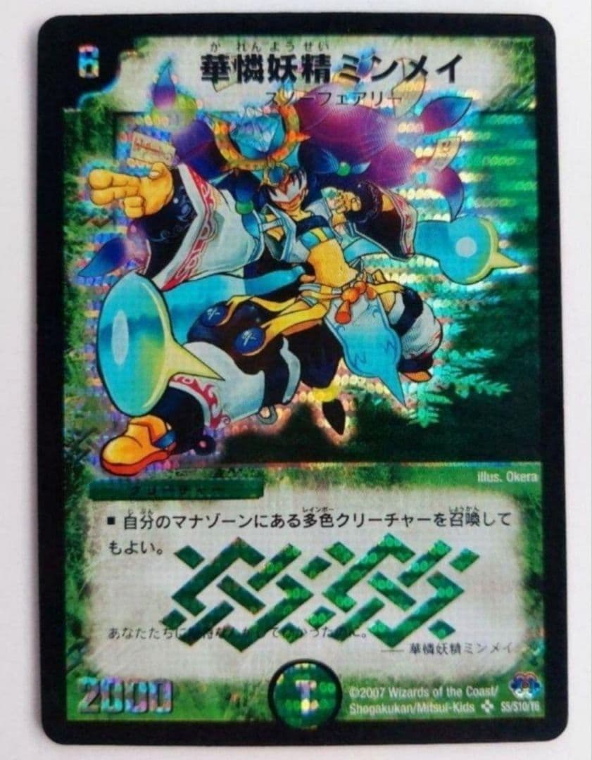 a様 リクエスト 5点 まとめ商品