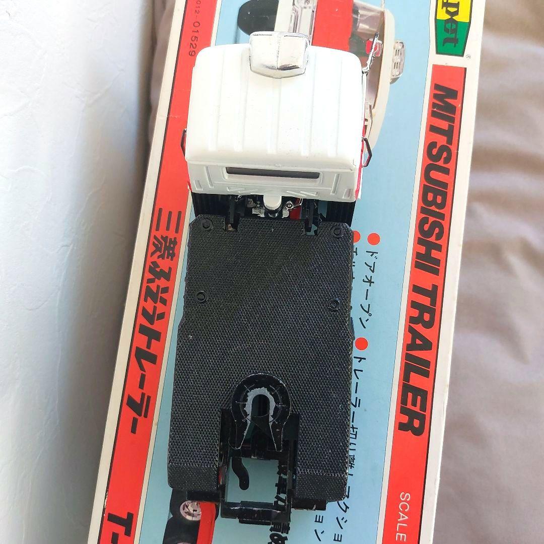 ⭐希少品当時物⭐ ダイヤペット　三菱ふそうトレーラー　T-95　ヨネザワ 箱付