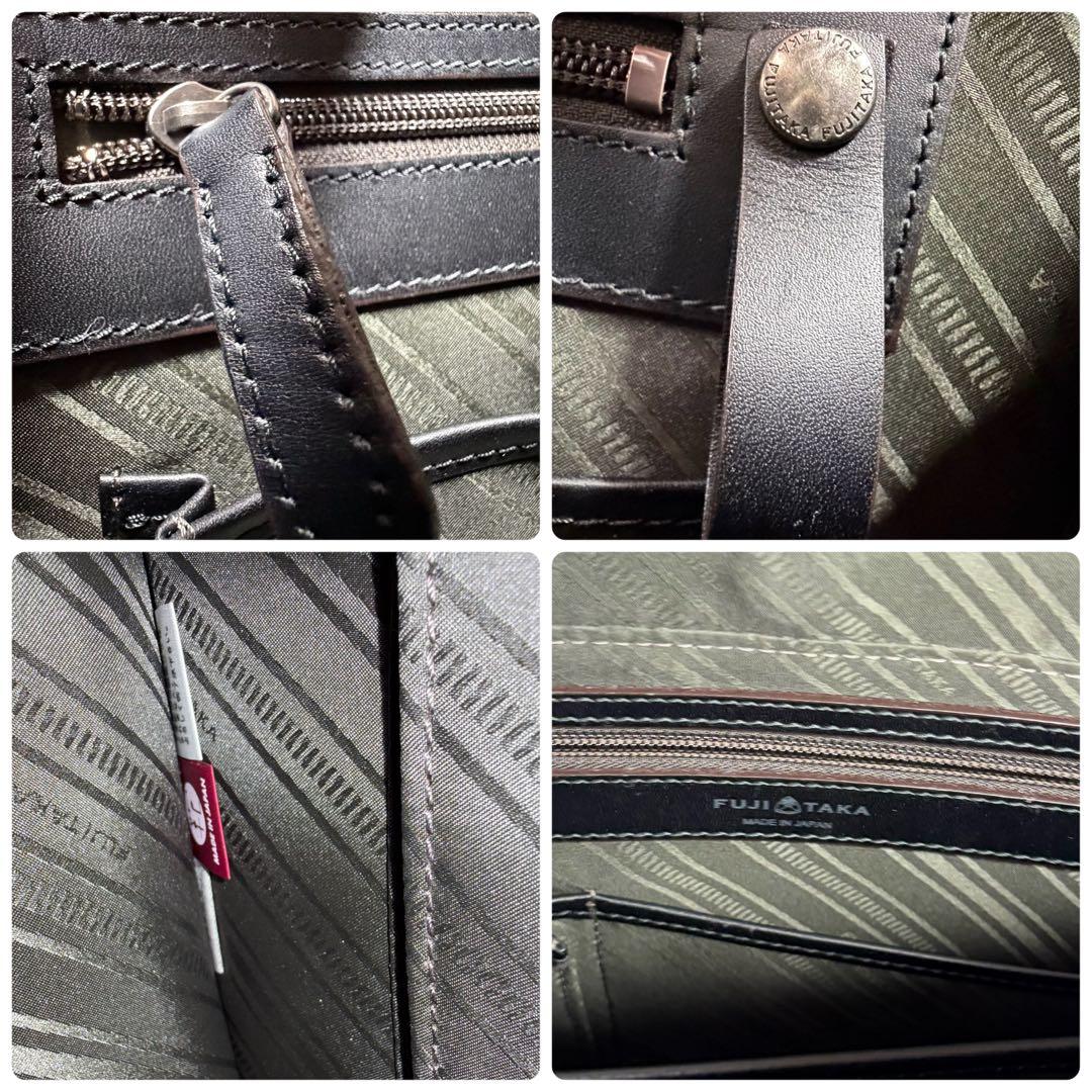 【極美品】FUJITAKA 本革 2way ブリーフケース オールレザー A4可