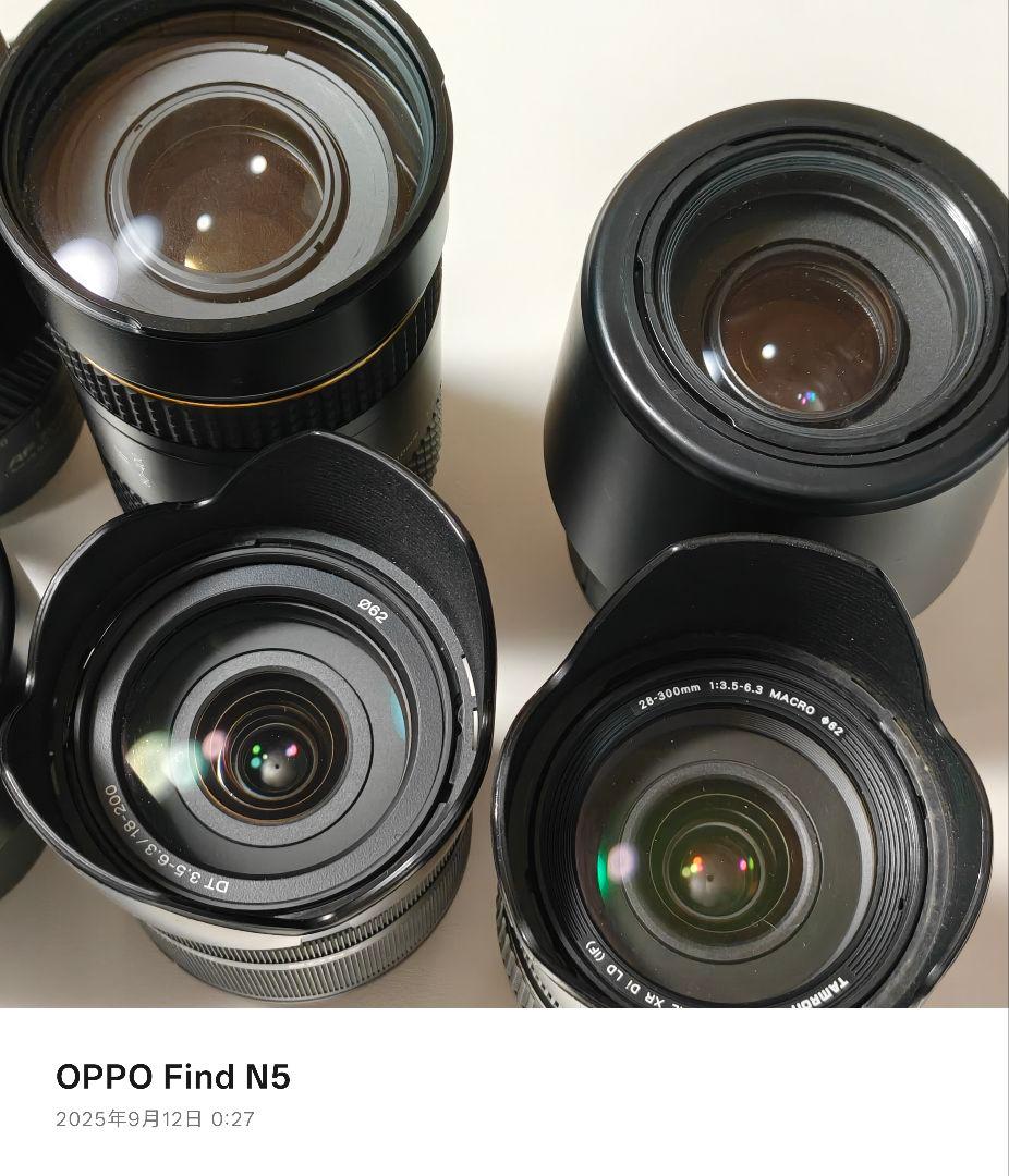 【ジャンク】Aマウントレンズ まとめ 10本