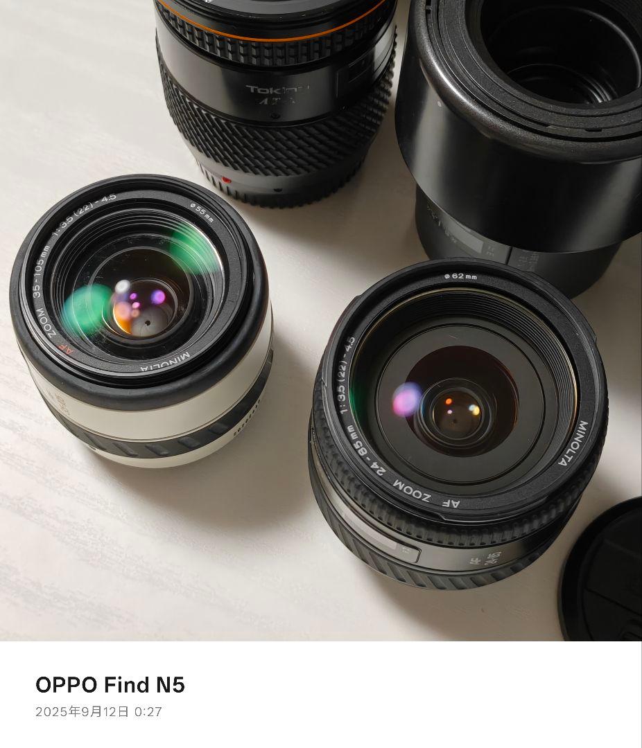 【ジャンク】Aマウントレンズ まとめ 10本