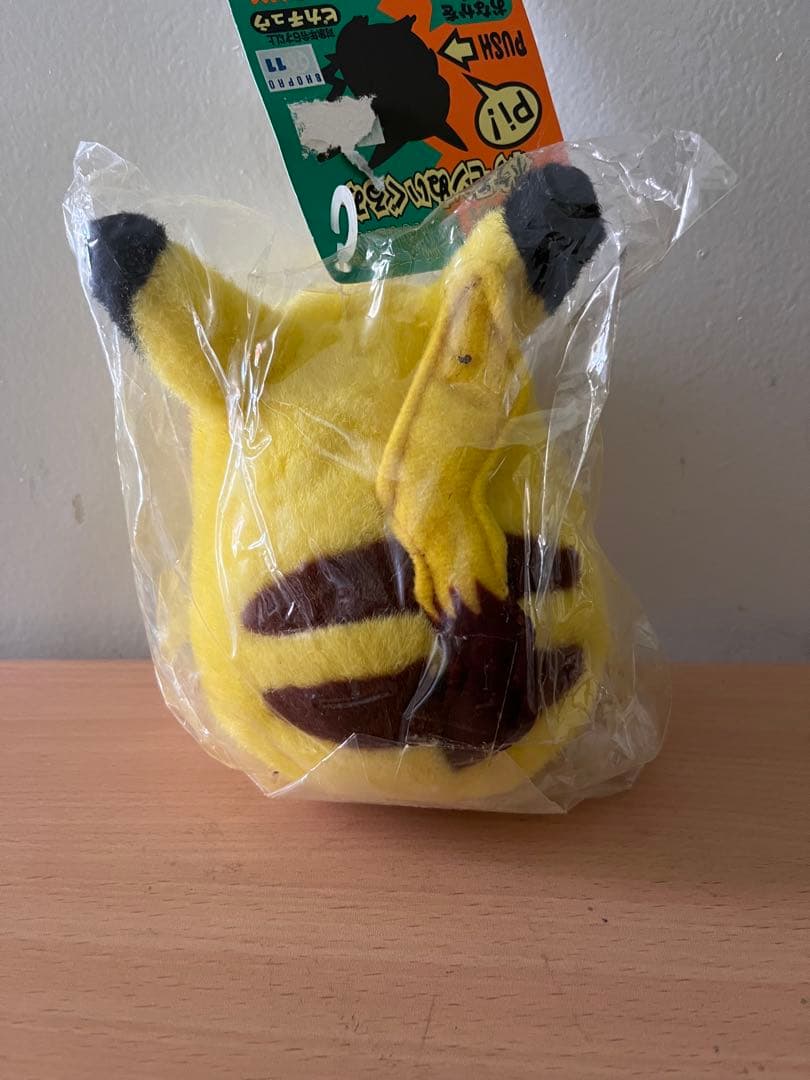 初期 ぬいぐるみ ピカチュウ ポケモン トミー 初代