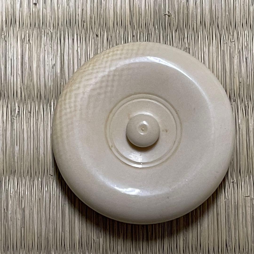 膳所焼 陽炎園 肩衡 茶入 茶道具 骨董品 293