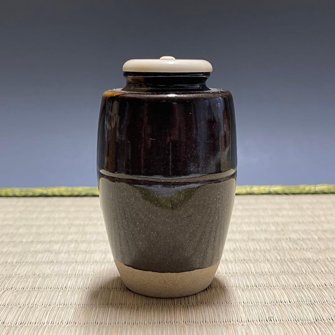 膳所焼 陽炎園 肩衡 茶入 茶道具 骨董品 293