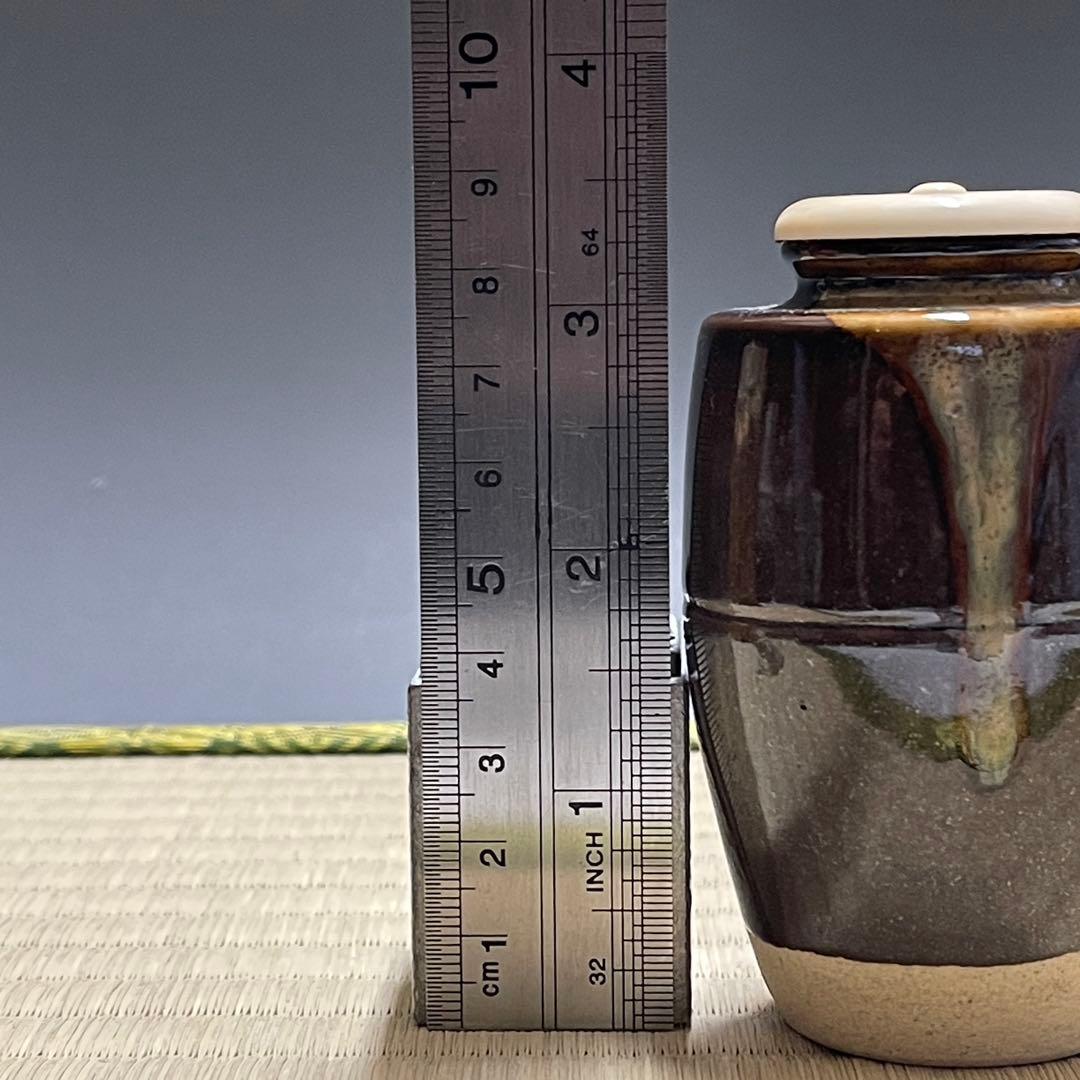 膳所焼 陽炎園 肩衡 茶入 茶道具 骨董品 293