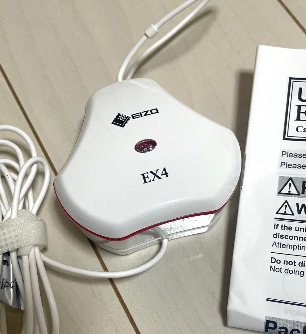 EIZO EX4 キャリブレーションセンサー