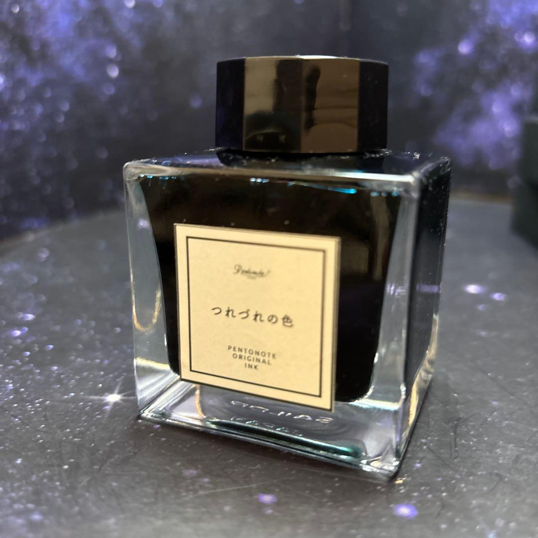 万年筆インク★ペントノートオリジナルインク★50ml 5種