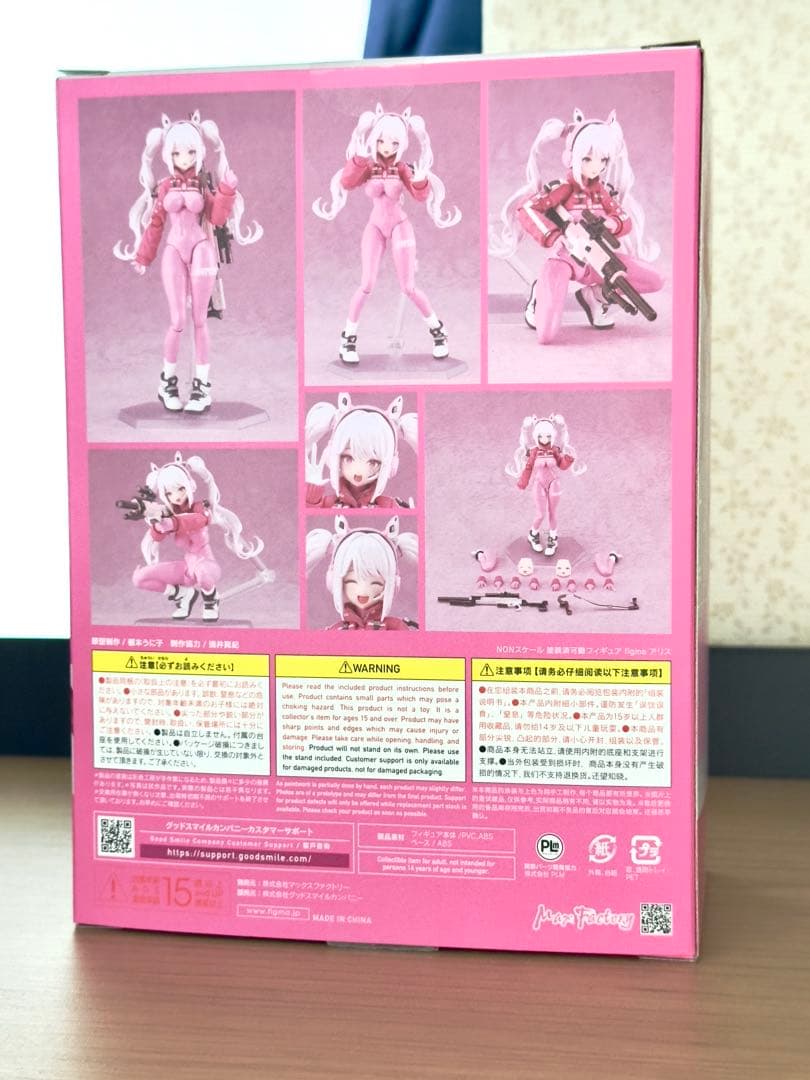 figma アリス 勝利の女神：NIKKE