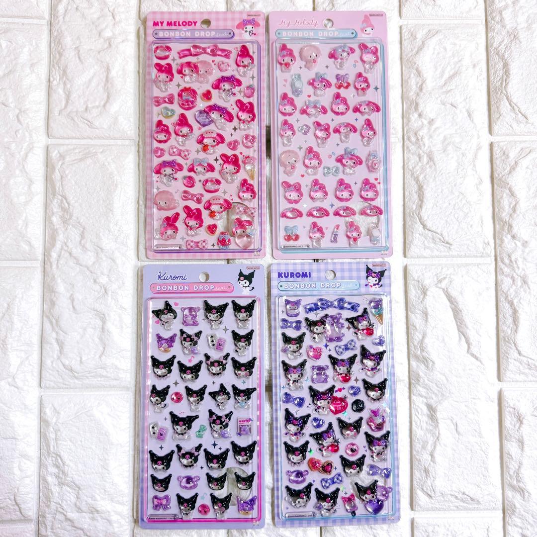 【未開封】《17点セット》ボンボンドロップシール うるちゅるシール まとめ売り
