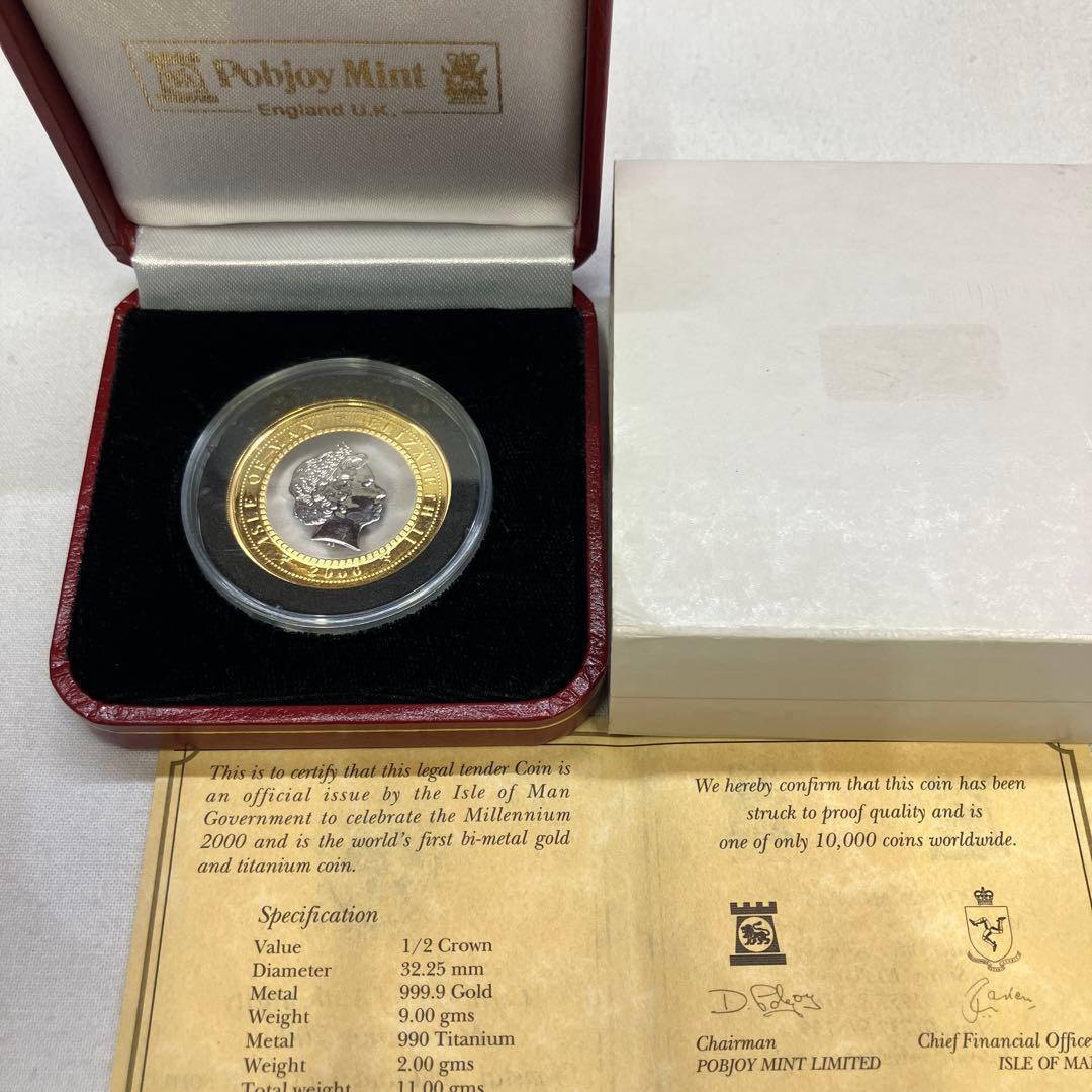 ポプジョイミント記念　fine gold 9999／メタル