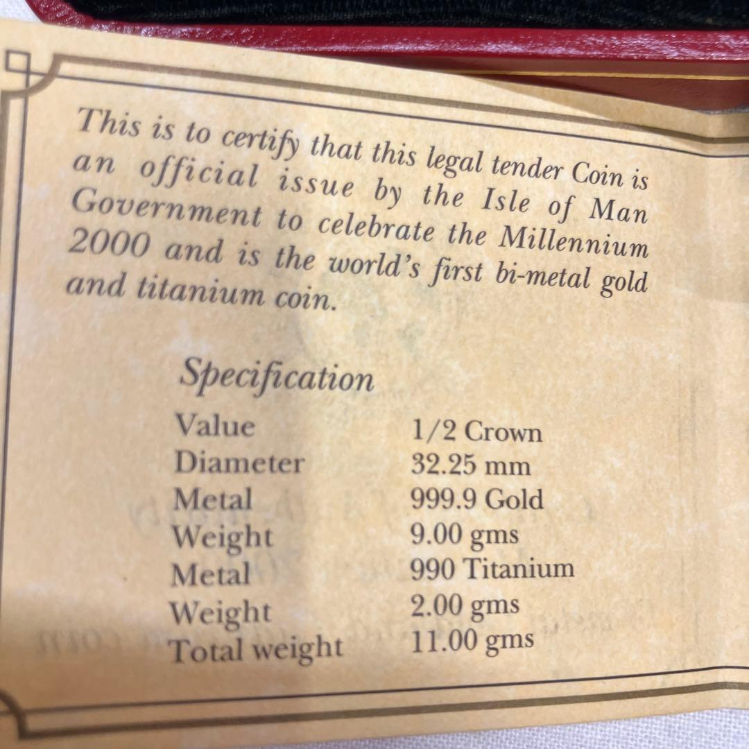 ポプジョイミント記念　fine gold 9999／メタル