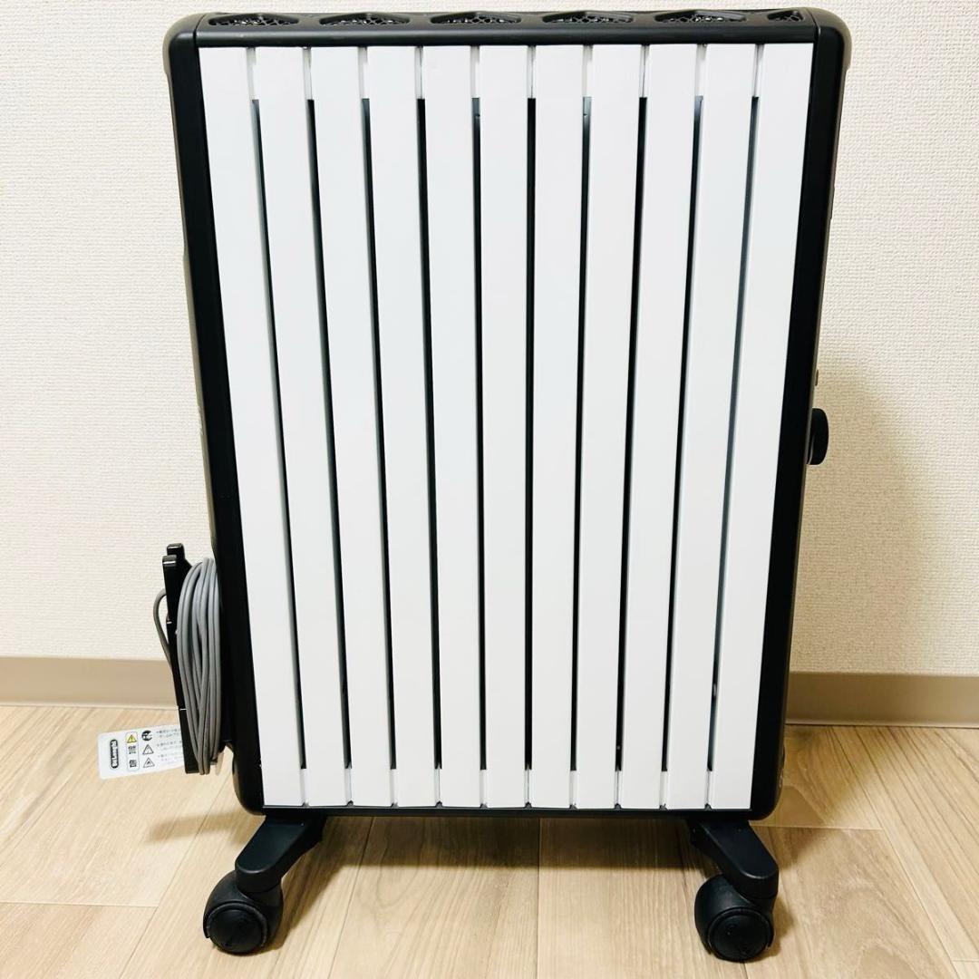 DeLonghi MDHU15-BK マルチダイナミックヒーター ゼロ風暖房