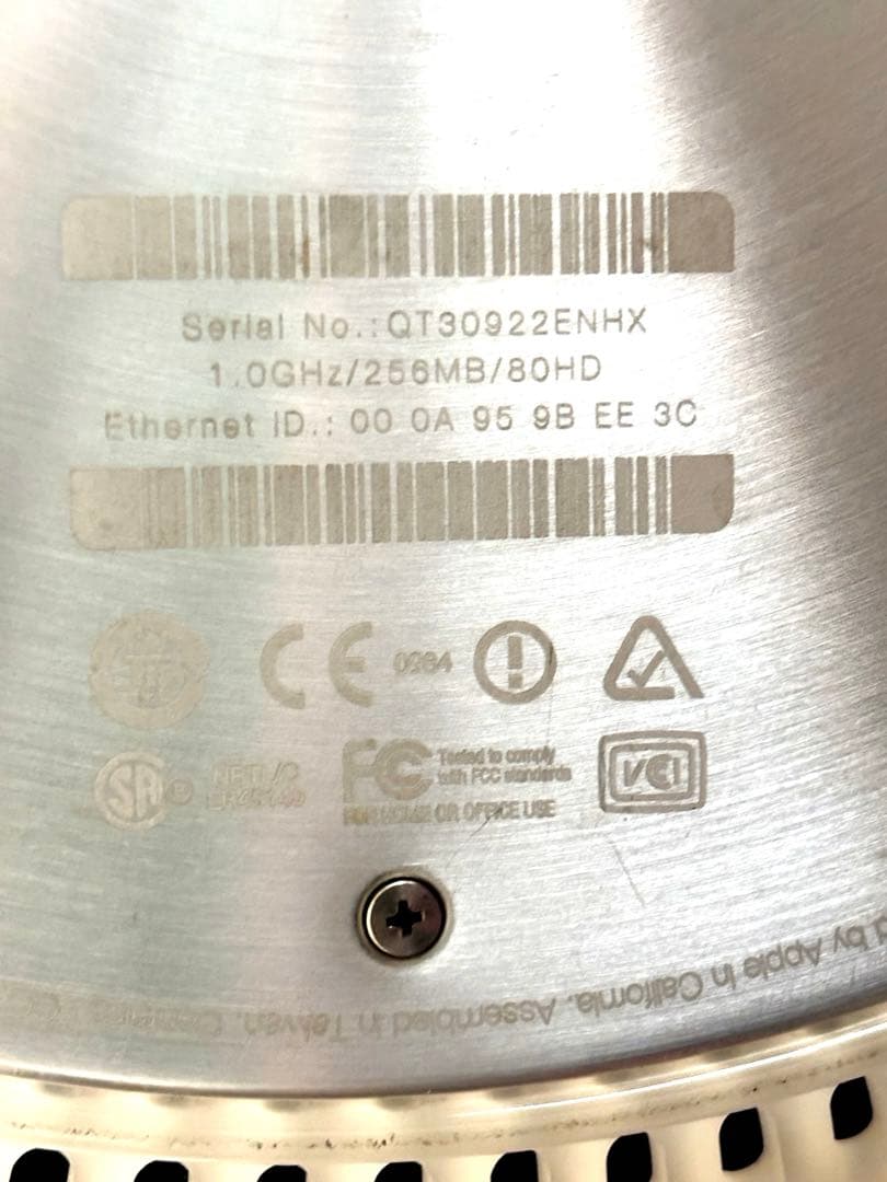 iMac G4 17\" 1GHz 動作品 難点あり