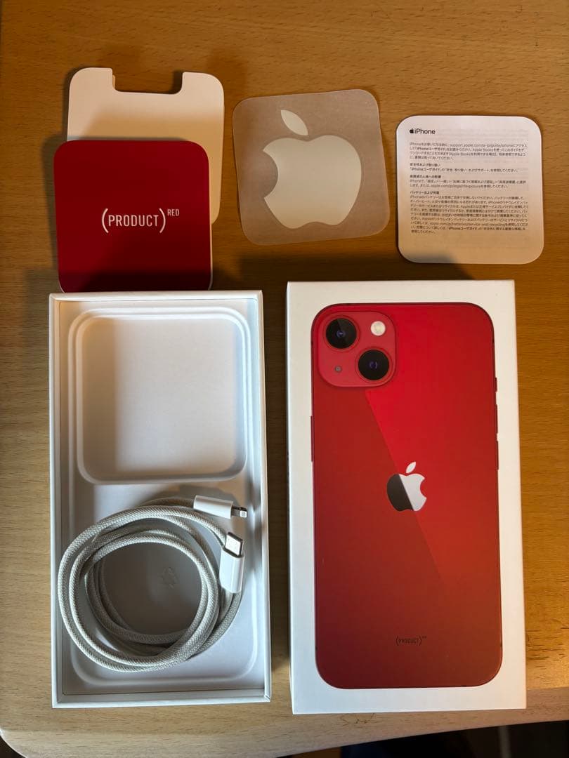 Apple iPhone 13 レッド　SIMフリー