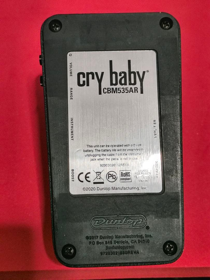 ギター CryBaby CBM535AR