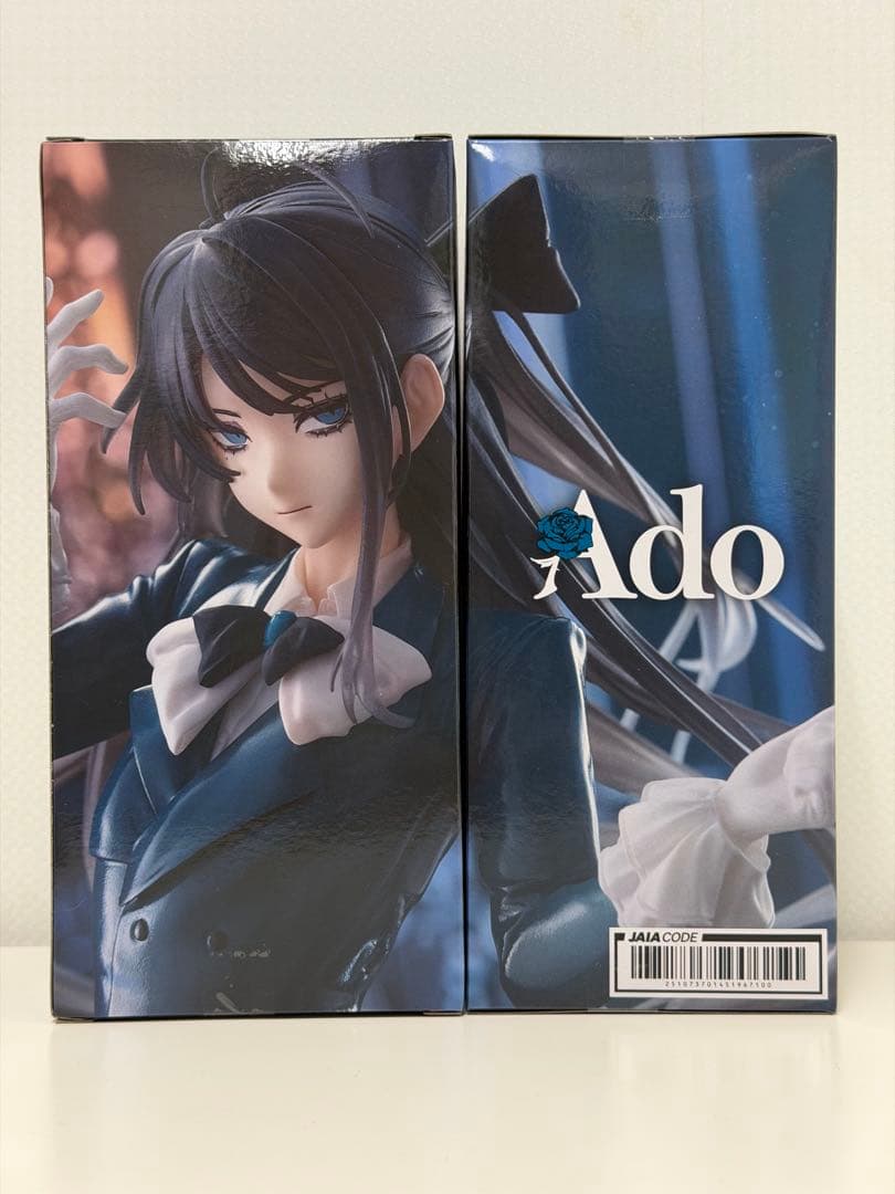 ラウンドワン限定】Ado フィギュア Winter Ver. 2個セット