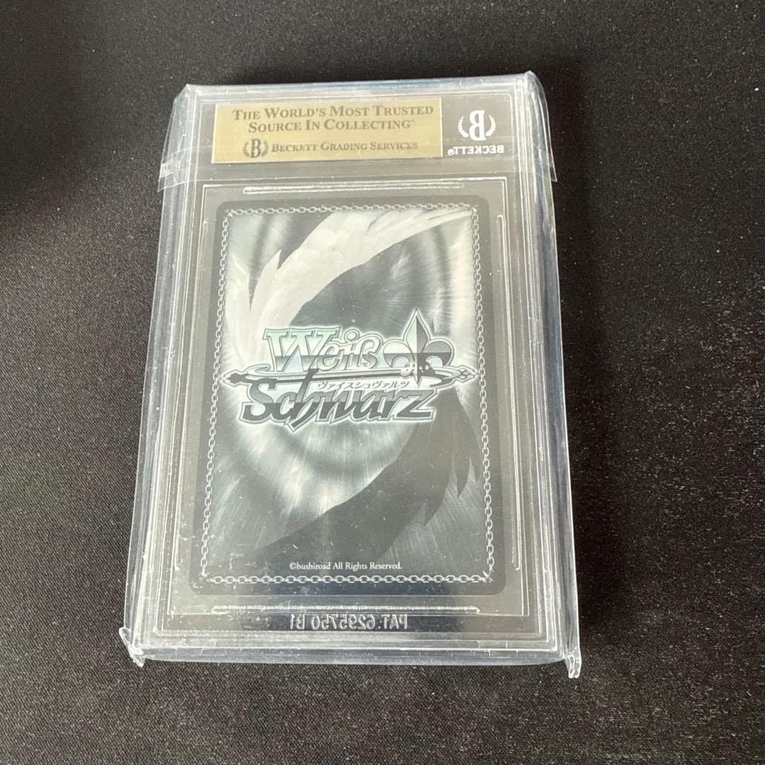 ヴァイスシュヴァルツ　大鳳　sp サイン bgs10 WS