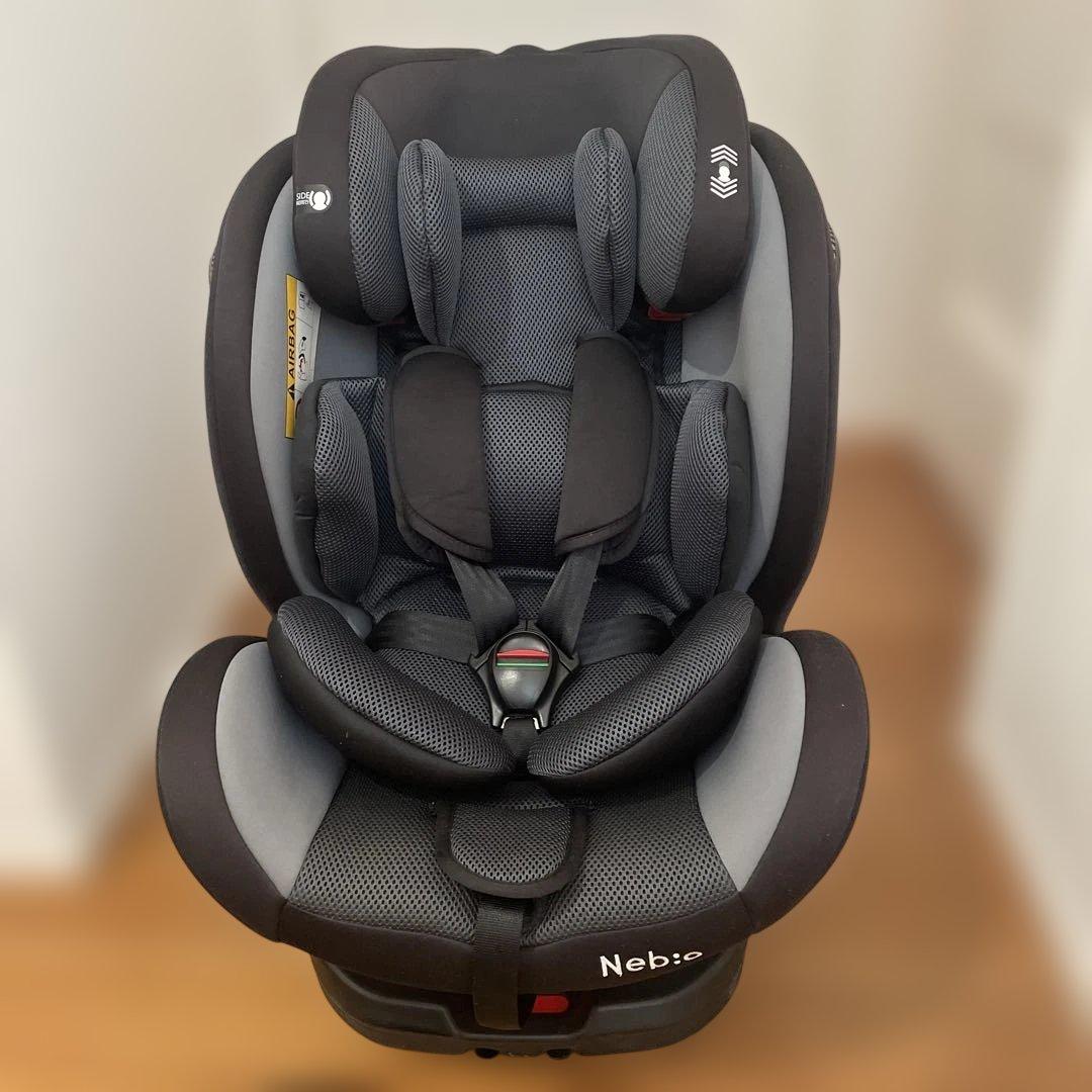 週末値引きNebio ネビオ　ターンピット　回転式isofix チャイルドシート