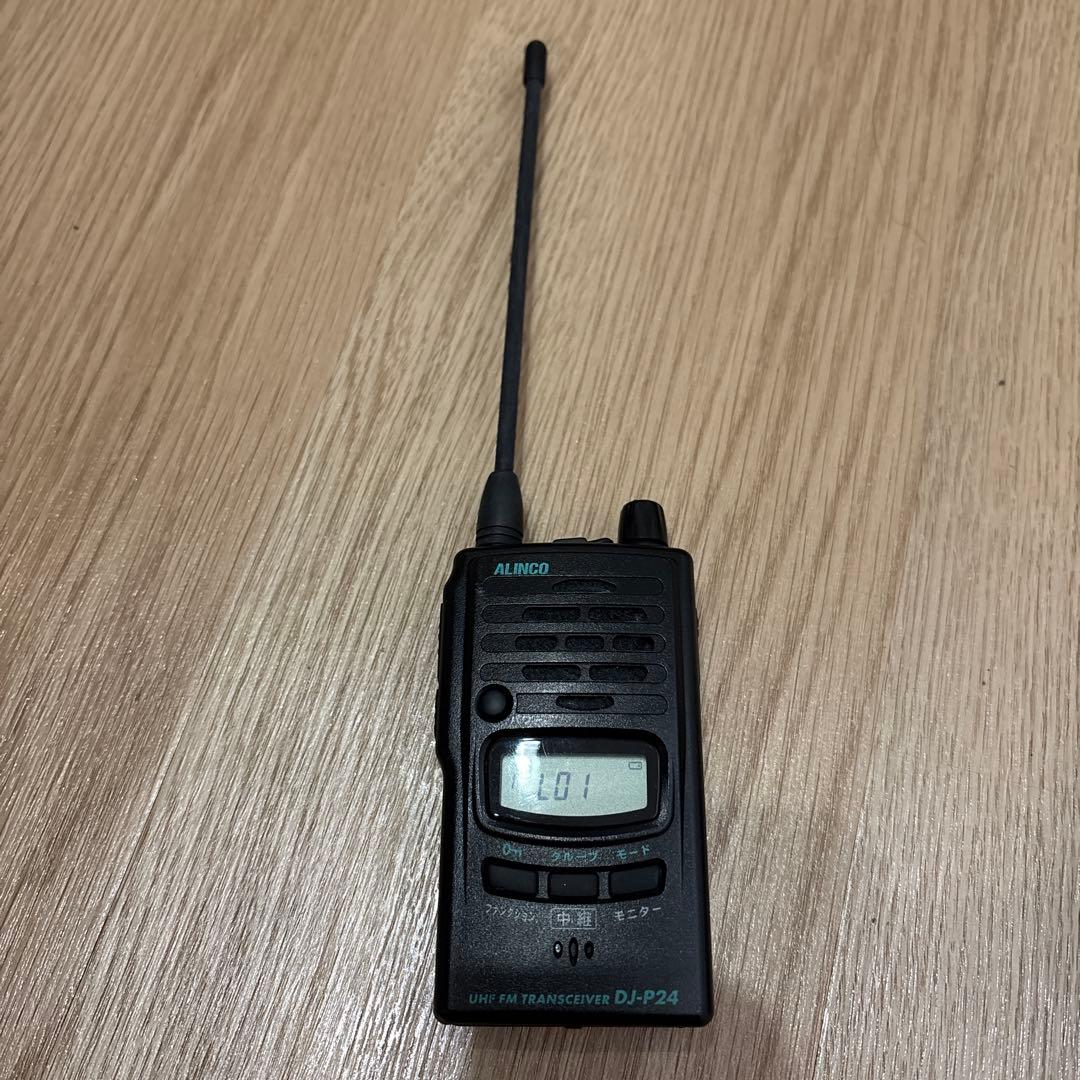 ALINCO DJ-P24 トランシーバー 2台セット