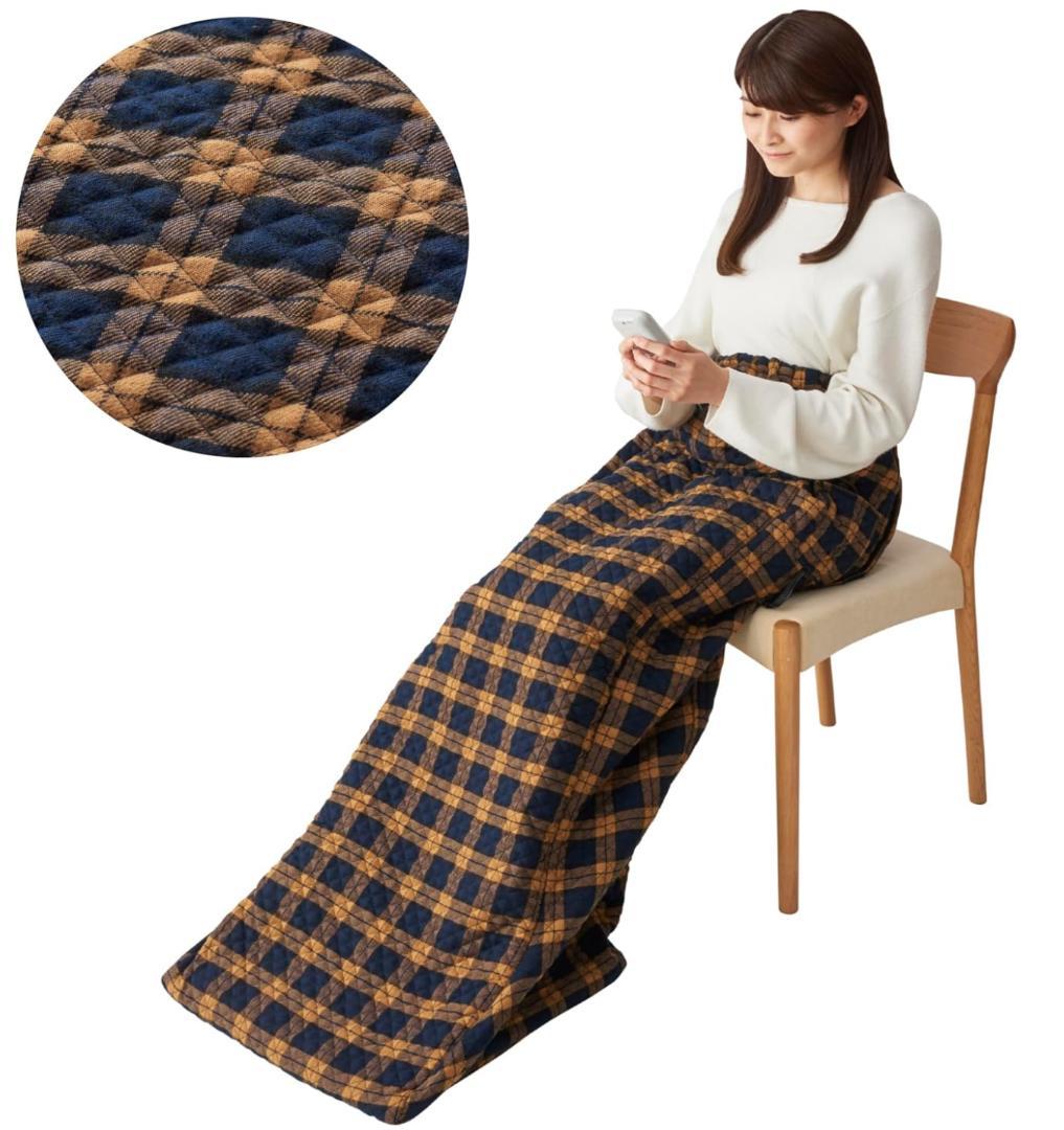 新品 電気足温器 日本製 洗える タイマー付 省エネ ベージュチェック