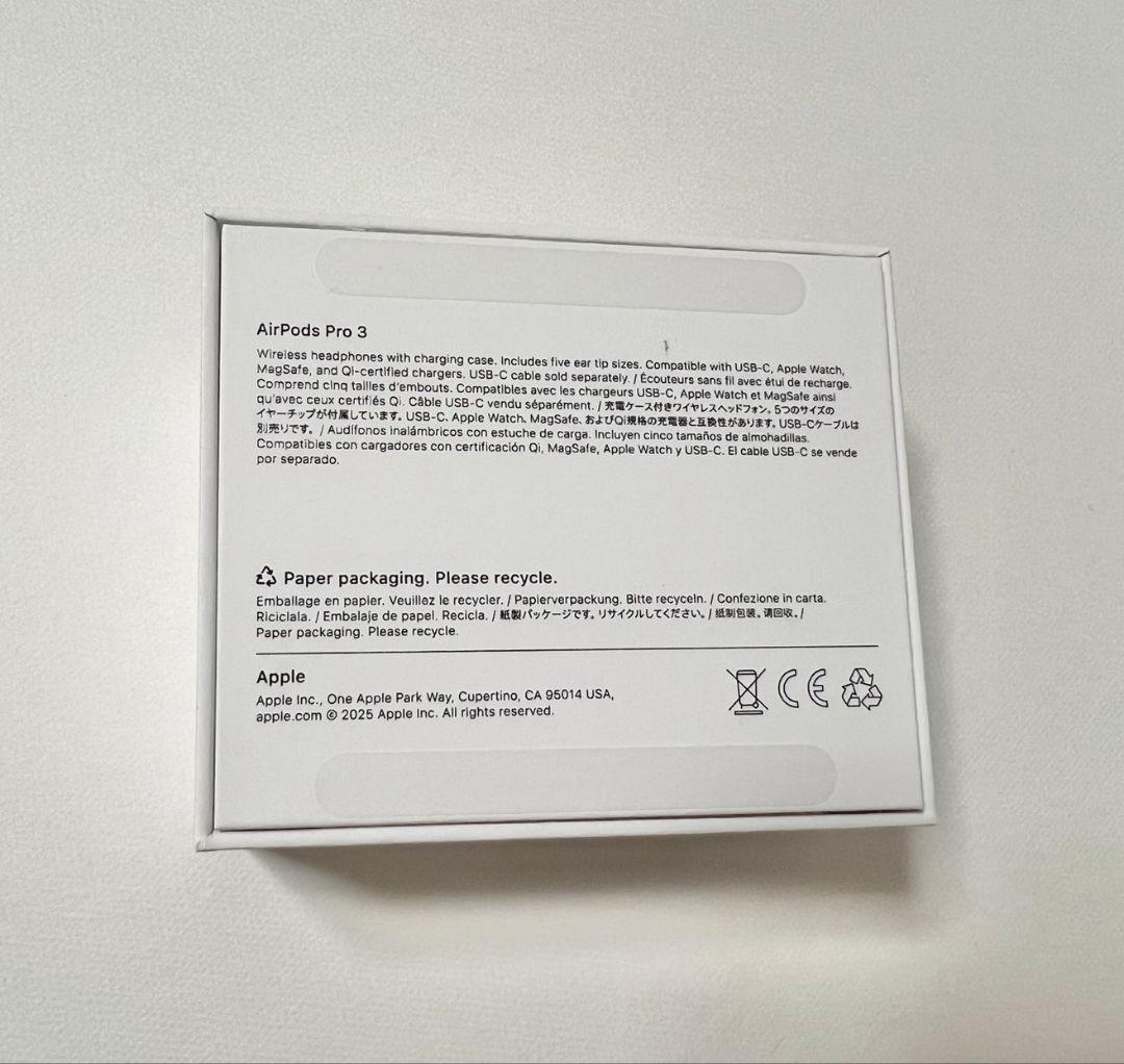 AirPods Pro3 未使用【MFHP4J/A】第3世代 開封済み