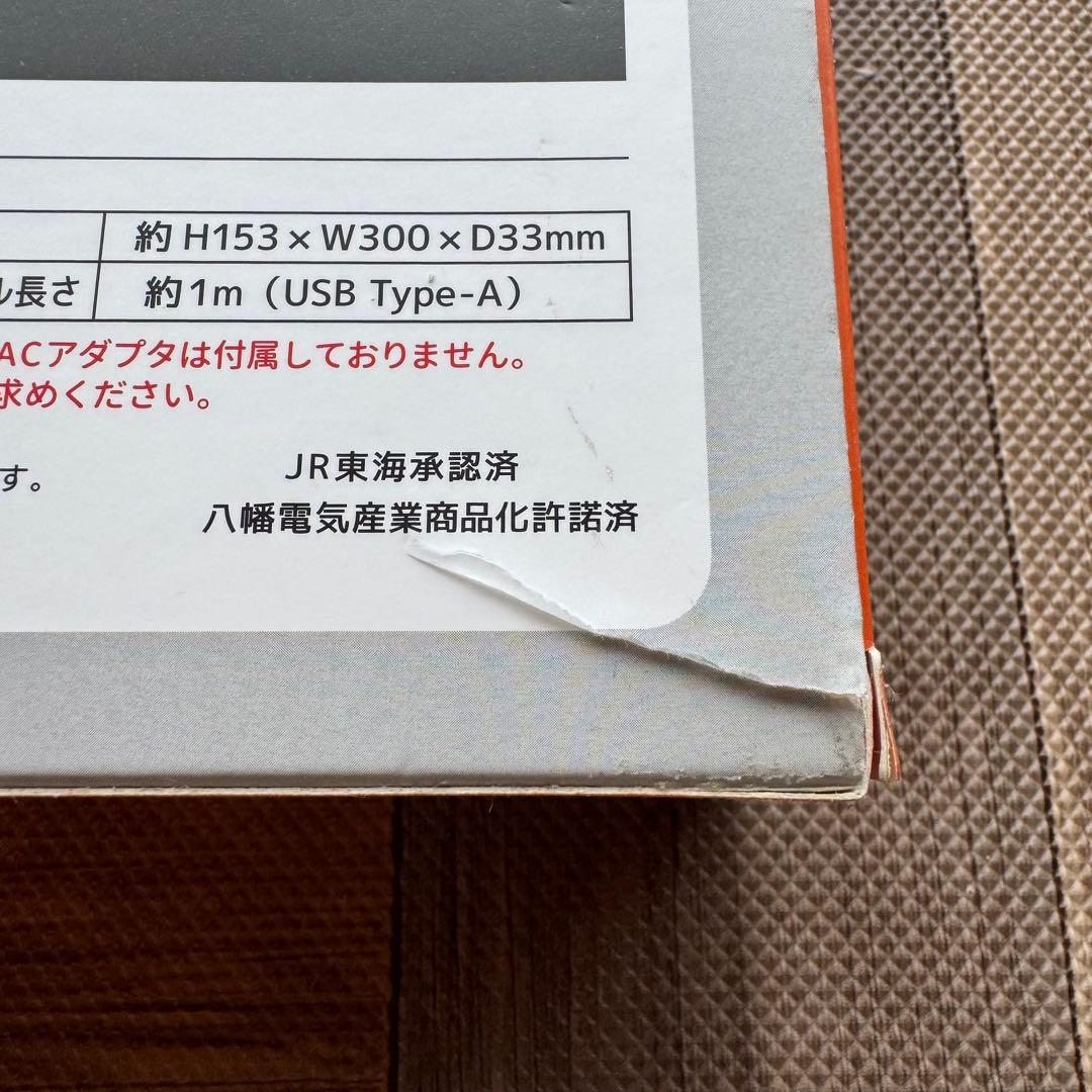 311系車内表示器　アラーム付きクロック