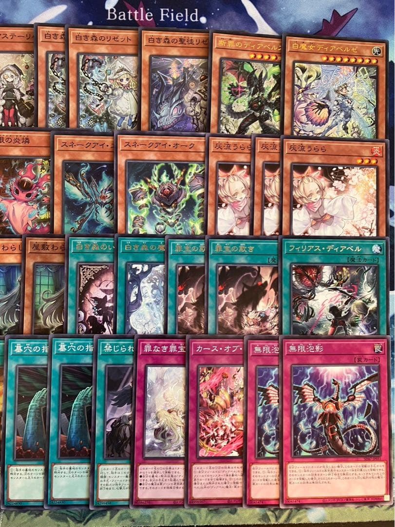 即日発送＆フォロワー様5%オフ❗️ 大会構築　アザミナ白き森スネークアイデッキ　②