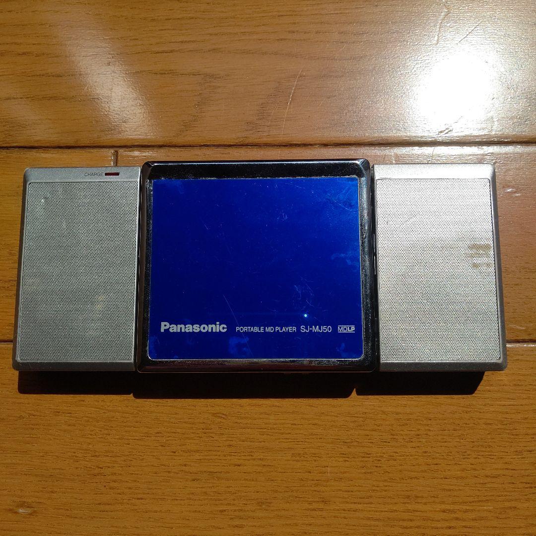 Panasonic ポータブルMDプレーヤー SJ-MJ50