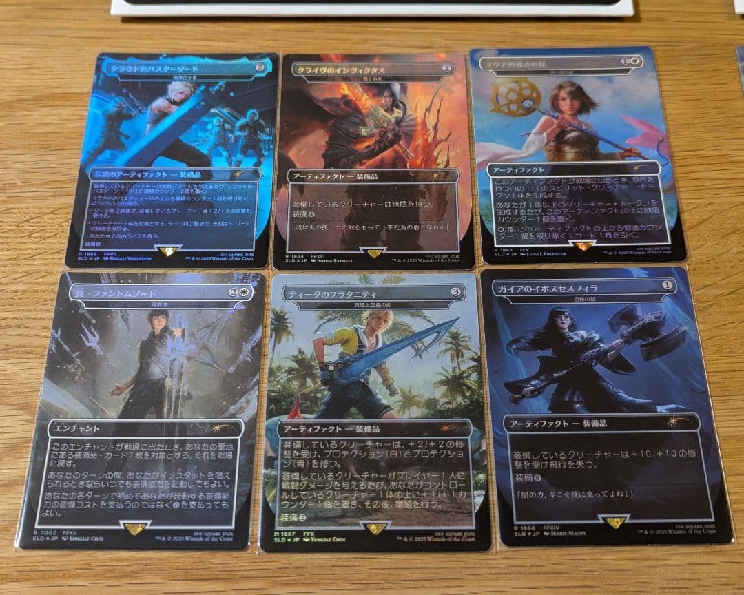 Secret Lair FINAL FANTASY foil 日本語版 2点