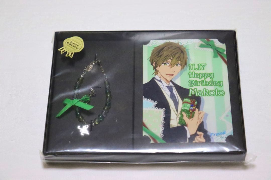 【最終値下げ】Free! グッズ　合計39点　まとめ売り