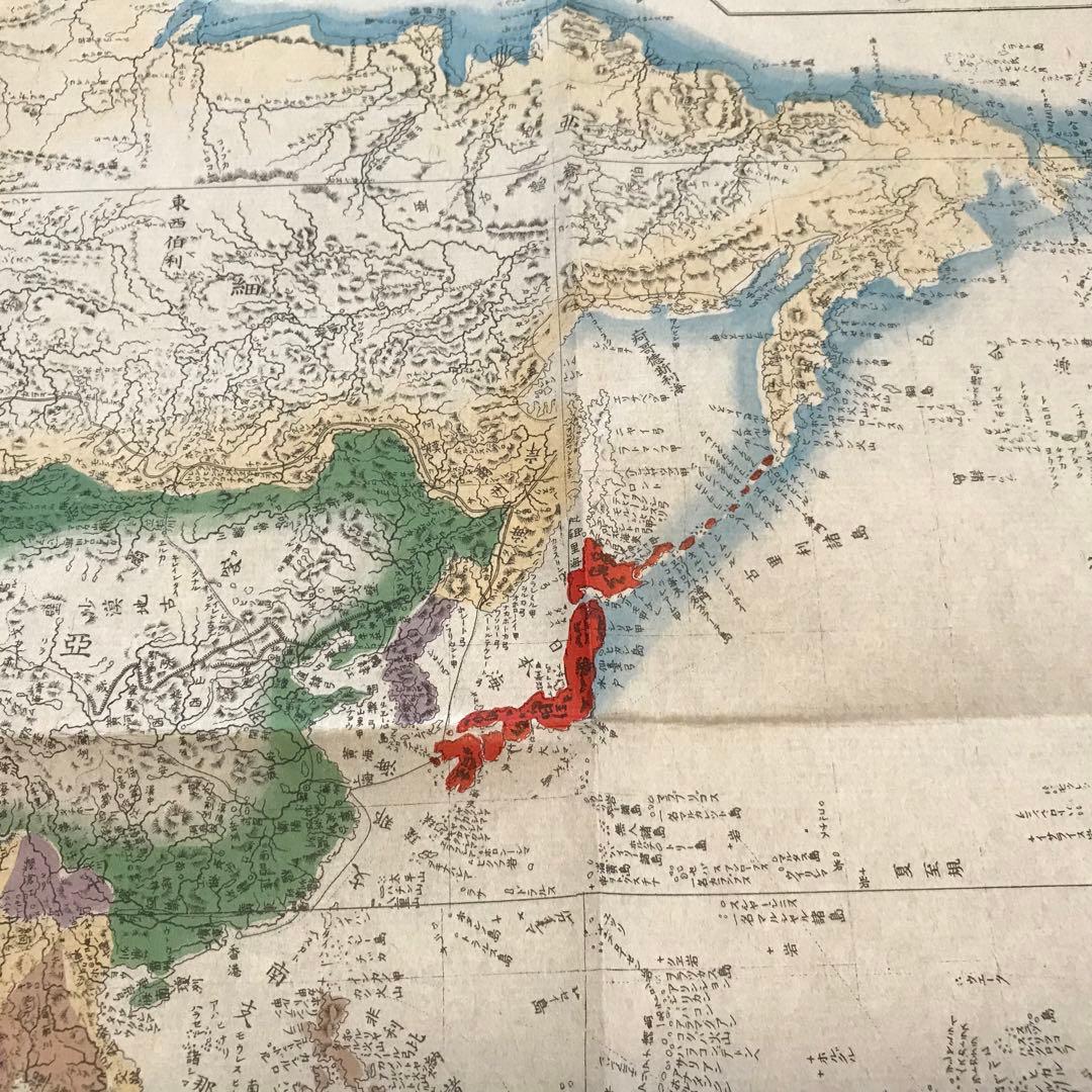 日本古地図選蒐会刊　萬国精図　古地図