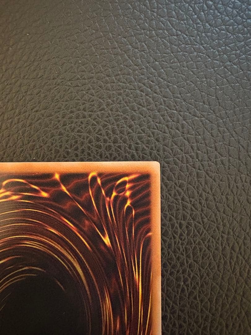 遊戯王　白銀の城のラビュリンス　プリズマ　スタンプエディション