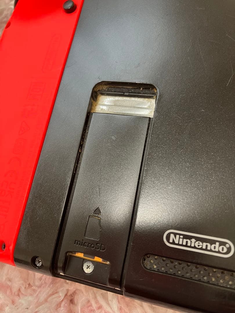 【1/20限定お値下げ】任天堂♡ Nintendo Switch 本体のみ