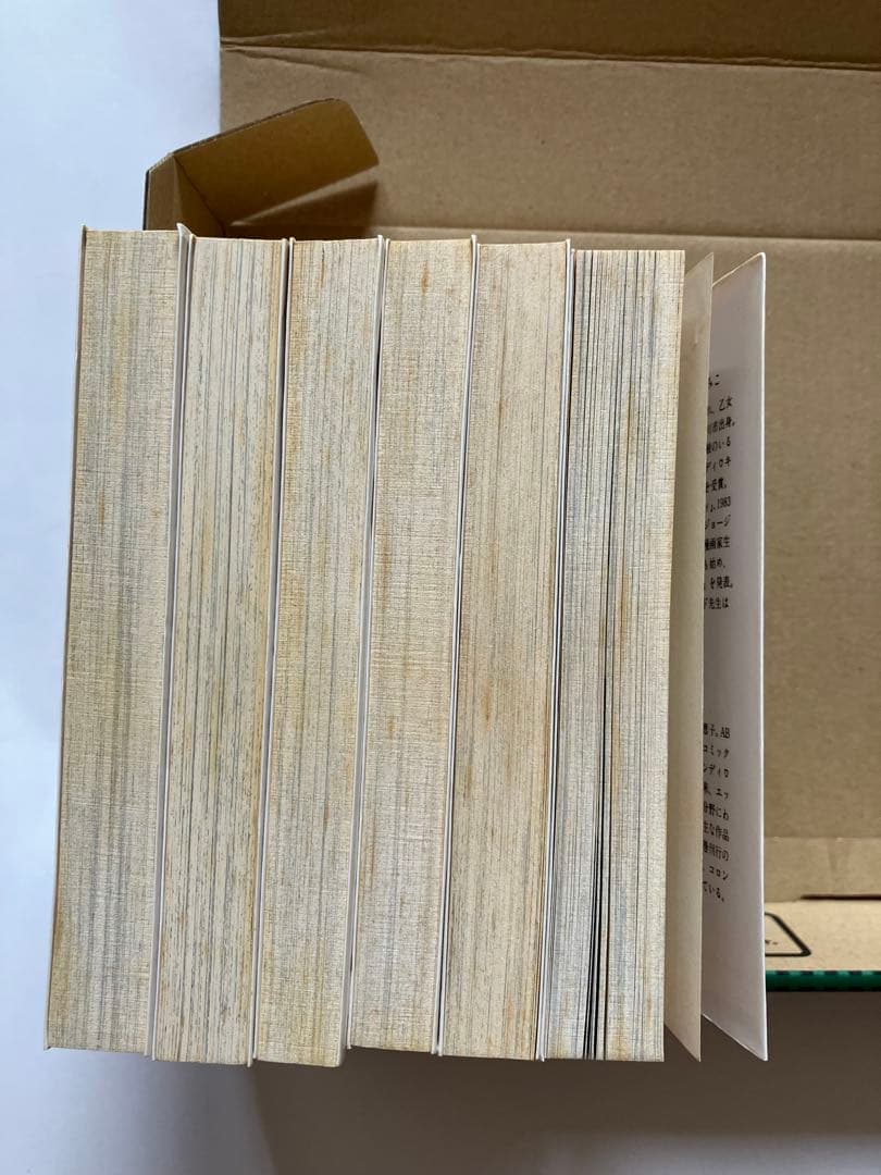 キャンディ・キャンディ 文庫版 全巻 いがらしゆみこ　絶版　1〜6巻