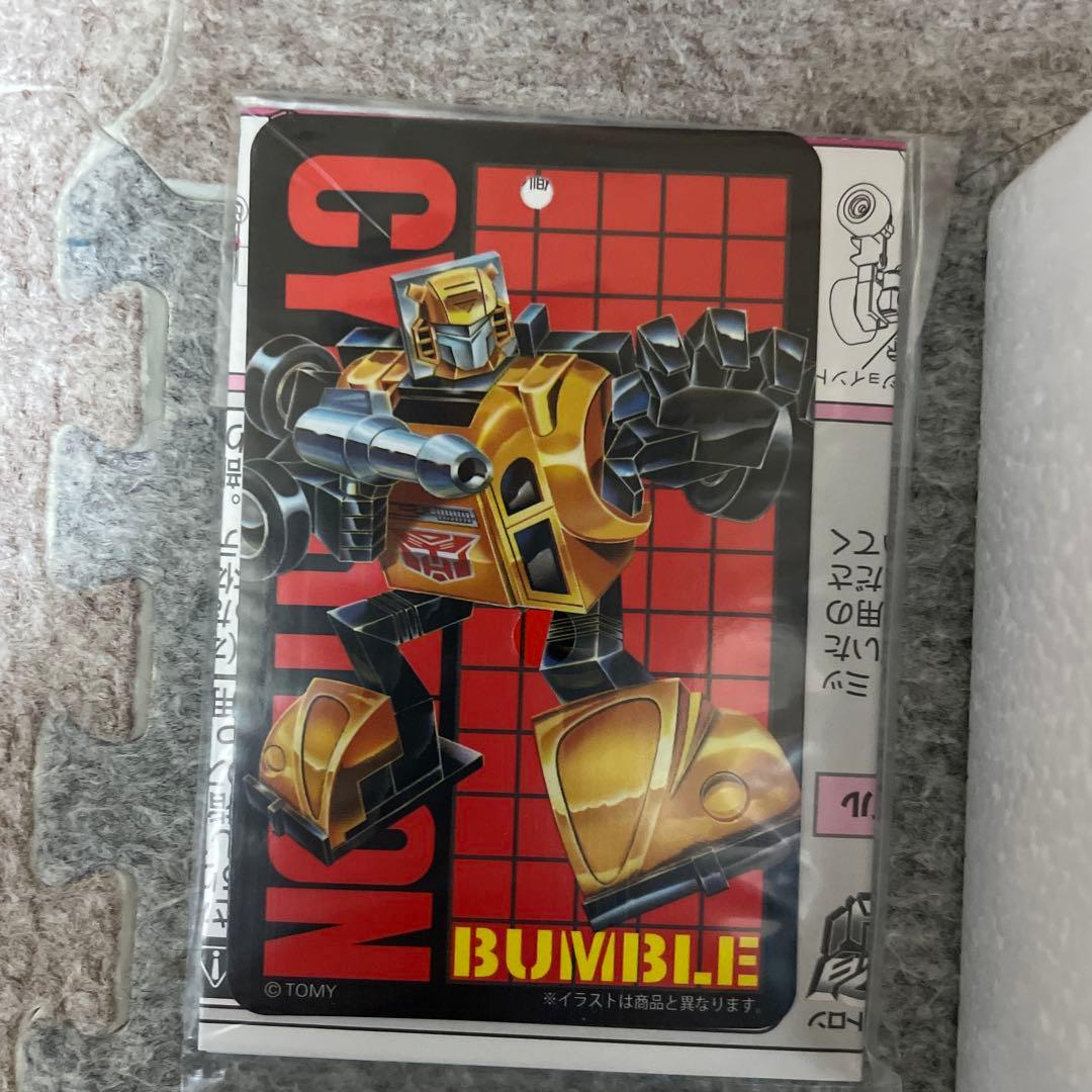 トランスフォーマー ミッシングリンク C-03 バンブル
