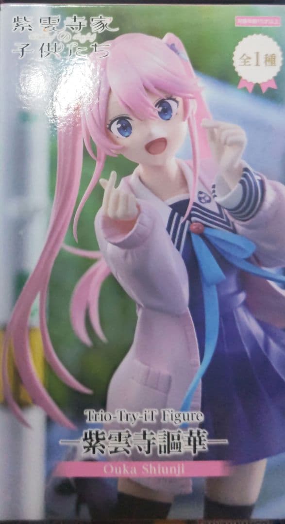 「新品・未使用」美少女系フィギュア　１３種類セットまとめ売り トガヒミコ他