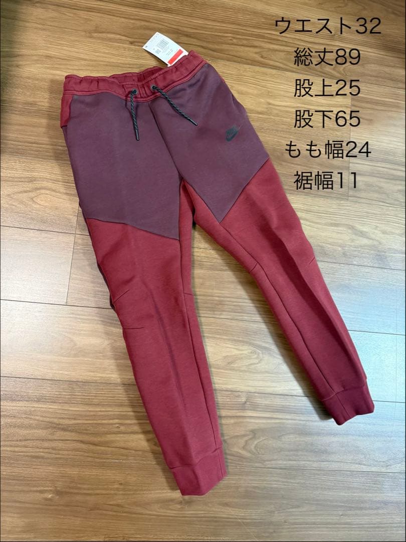 新品 キッズL(160) ワイン テックフリース セットアップ 赤タグ NIKE