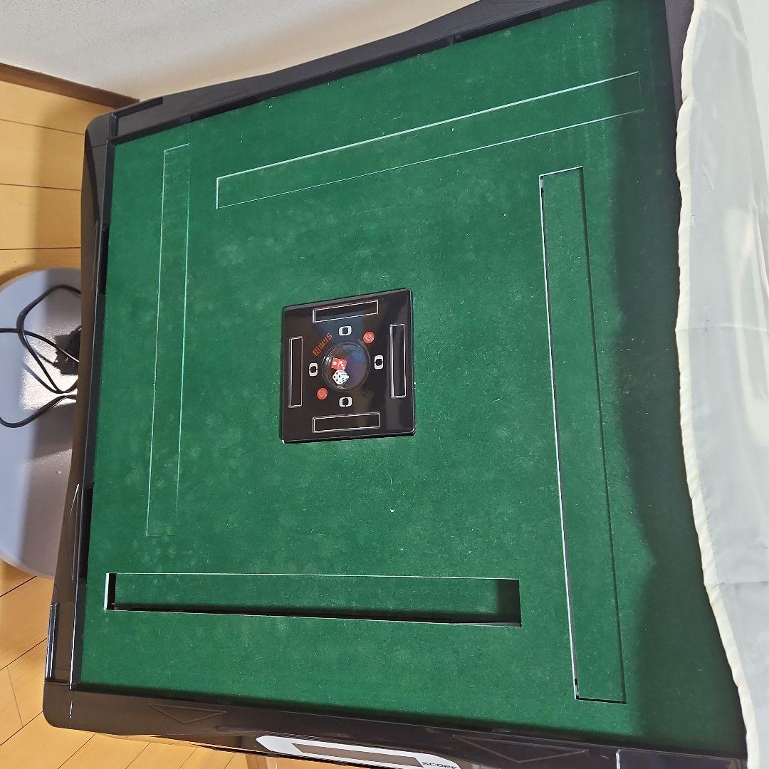 [訳あり品]電動麻雀卓 スコア表示付き　スリムプラス28S