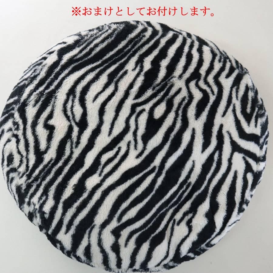 イタリアンクラシカル調 ゼブラ柄 猫脚 スツール オットマン アニマル柄